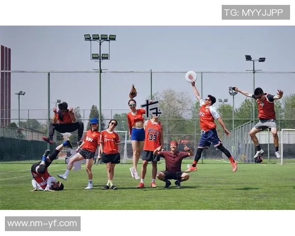 南京飞盘队与上海飞盘队赛后复盘分析力量对比与战术探讨